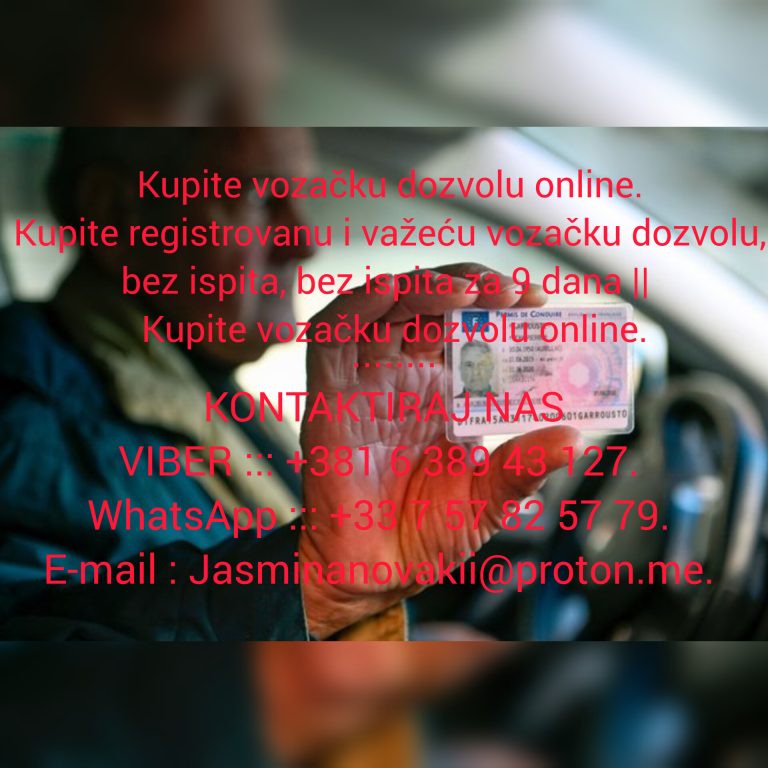 Kupite vozačku dozvolu online