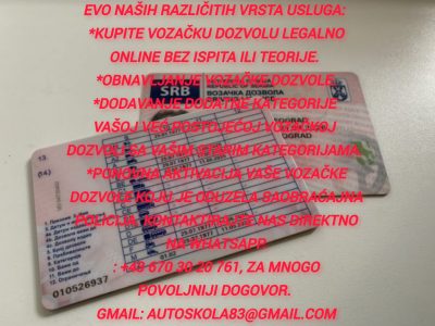 Kupite svoju vozačku dozvolu online bez ispita i teorije.