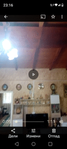 Vikendica na Dunavu